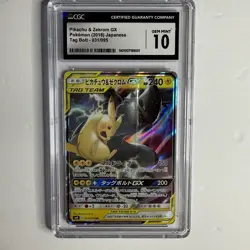 Pikachu & Zekrom GX 031/095 Tag Bolt Japanese Sun & Moon 2021 Pokemon - CGC 10 - Image 1