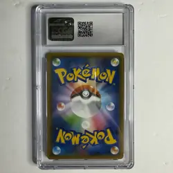 Pikachu & Zekrom GX 031/095 Tag Bolt Japanese Sun & Moon 2021 Pokemon - CGC 10 - Image 2