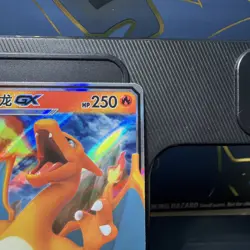 Charizard GX CSM2cC 005/150 RR Pokemon Sun & Moon Chinese NM (US SELLER) - Image 3