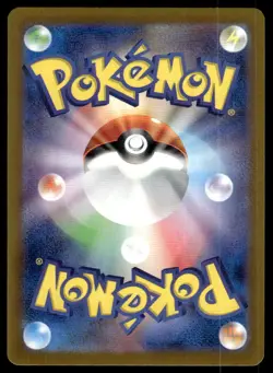 Pokemon TCG Shiny Treasures #115/190 Charizard ex Japanese NM - Image 2