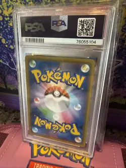 2021 Pokemon Japanese FA Pikachu V 25th Anniversary Golden Box PSA 8 - Image 2