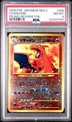 PSA 8 - 2000 Pokemon Japanese NEO 2 PROMO Charizard #006 - Promo Reverse Foil - Image 1