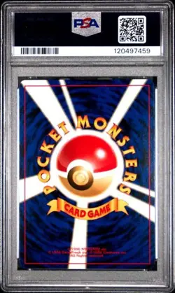 PSA 8 - 2000 Pokemon Japanese NEO 2 PROMO Charizard #006 - Promo Reverse Foil - Image 2