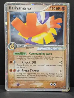 Hariyama ex 100/107 Deoxys Holo Ultra Rare Pokemon TCG Nintendo vintage - Image 1