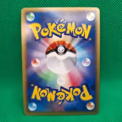 Leafeon 158 DP Dawn Dash (Japanese Majestic Dawn) Holo Pokemon TCG MP - Image 2