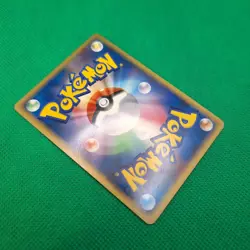 Leafeon 158 DP Dawn Dash (Japanese Majestic Dawn) Holo Pokemon TCG MP - Image 4