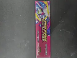 Mega Symphonia Booster Box ME01 Sealed Pokemon Japanese US SELLER FREE SHIPPING - Image 4
