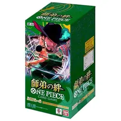 One Piece OP12 Legacy of the Master (Japanese) - Image 1