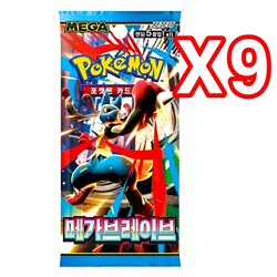 18 PACKS MEGA EVOLUTION ENHANCED+Random Pokemon TCG Cards Booster Sealed KOREAN - Image 2