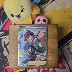 Pokemon Card Hop 005/S-P Sword & Shield Promo Japanese Near Mint - Image 1