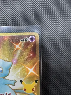 Pokemon TCG Celebrations Mew Gold Holo Secret Rare Card 025/025 NM/Mint - Image 3