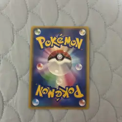 CUSTOM MADE Magikarp Poncho Pikachu Fan Art Card Japanese - Image 2