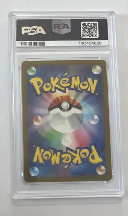 PSA 9 Pikachu 003/015 25th Anniversary Golden Box Japanese Pokemon Card 2021 #3 - Image 2