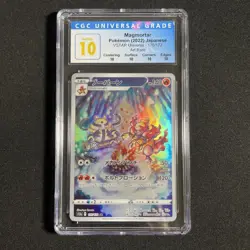 (POP 30) CGC 10 PERFECT Pokemon Magmortar 175/172 Japanese VSTAR Universe AR - Image 1