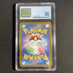 (POP 30) CGC 10 PERFECT Pokemon Magmortar 175/172 Japanese VSTAR Universe AR - Image 2