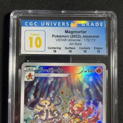 (POP 30) CGC 10 PERFECT Pokemon Magmortar 175/172 Japanese VSTAR Universe AR - Image 3