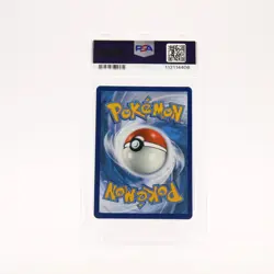 Charizard Vmax - 020/189 PSA 10 Darkness Ablaze Ultra Rare Pokemon - GEM MT - Image 2