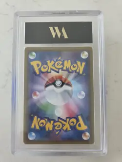 Pokemon Alcremie VMAX Legendary Heartbeat 032/076 WAG GRADED GEM MINT 10 - Image 2