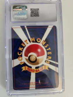 Blastoise Holo Base Set 1996 Pokemon Japanese CGC 9.5 Mint + - Image 2