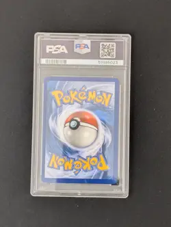 PSA 10 2018 POKEMON SM BLACK STAR PROMO LUCARIO GX BOX #SM100 LUCARIO GX POP 8 - Image 2