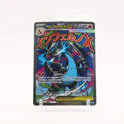 Mega Charizard X Oricorio ex - MEP023 SEALED UPC Promo Pokemon - NM/MINT - Image 1