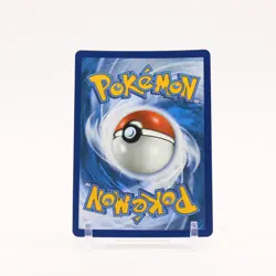 Mega Charizard X ex - MEP023 UPC Promo Pokemon - NM/MINT - Image 2