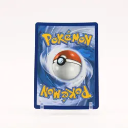 Mega Charizard X ex - MEP023 UPC Promo Pokemon - NM/MINT - Image 2