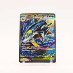 Mega Sharpedo ex - 127/094 Phantasmal Flames Special Illustration Pokemon - NM - Image 1