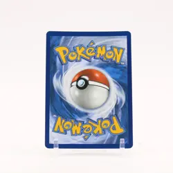 Mega Sharpedo ex - 127/094 Phantasmal Flames Special Illustration Pokemon - NM - Image 2