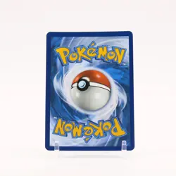 Dragonair - 181/165 151 Illustration Rare Pokemon - NM - Image 2