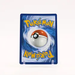 Charmander - SVP044 Obsidian Flames ETB Promo Pokemon - NM/LP - Image 2