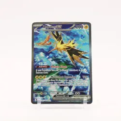 Zapdos ex - 202/165 151 Special Illustration Pokemon - LP - Image 1