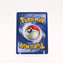 Dragonite - 5 WotC First Movie Promo Pokemon - NM/LP - Image 2