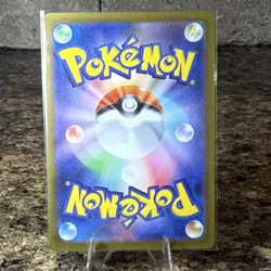 Pokemon Team Rocket's Meowth 109/098 Sv10 Art Rare Holo Japanese 70 HP - Image 2