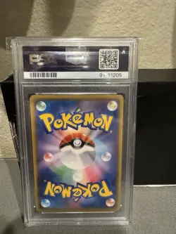 2021 Pokemon PSA 10 JPN Pikachu 25th Anniversary-Golden Box 003/015 - Image 2