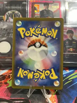 Pokemon TCG Deoxys VSTAR 223/172 VSTAR Universe Japanese - Image 2