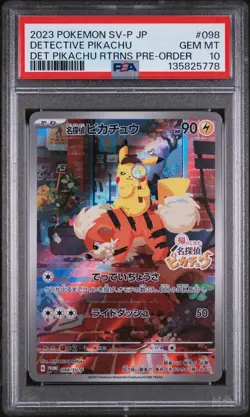 2023 POKEMON JPN SV-P PROMO #098 DETECTIVE PIKACHU PSA 10 - Image 1