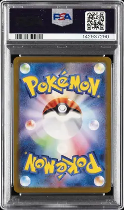 2024 POKEMON JPN SV-P PROMO #192 MEOWTH PSA 10 - Image 2