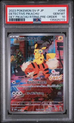 2023 POKEMON JPN SV-P PROMO #098 DETECTIVE PIKACHU PSA 10 - Image 1