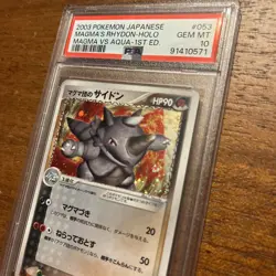 2003 POKEMON JAPANESE MAGMA VS AQUA 1ST EDITION TEAM MAGMA'S RHYDON-HOLO PSA 10 - Image 3