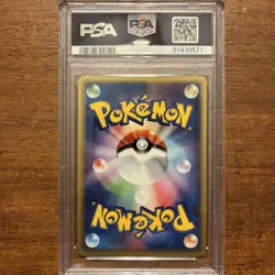2003 POKEMON JAPANESE MAGMA VS AQUA 1ST EDITION TEAM MAGMA'S RHYDON-HOLO PSA 10 - Image 4