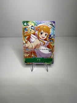 Nami P P-102 One Piece McDonald's Promo Set 2025 One Piece Japanese - Image 1