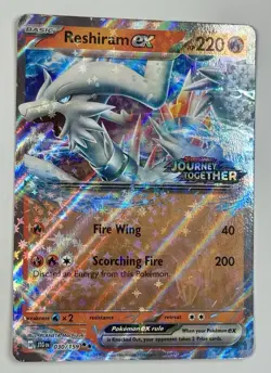 Pokemon TCG: Reshiram ex - 2025 Prerelease Promo SV09:JTG 030/159 - Double Rare - Image 2