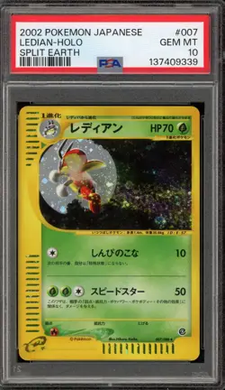 Pokemon Ledian Split Earth Unlimited Japanese Holo Rare #007 PSA 10 Gem Mint - Image 1
