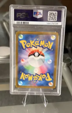 2022 CHARIZARD VSTAR 212/172 VSTAR UNIVERSE POKEMON JAPANESE PSA 9 - Image 2