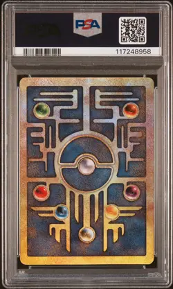 2000 POKEMON GAME MOVIE POKEMON 2000 MOVIE ANCIENT MEW PSA 8 - Image 2