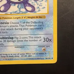 Pokemon Vintage First Edition Poliwhirl 038/102 Base Set (Shadowless) Wotc 1999 - Image 4