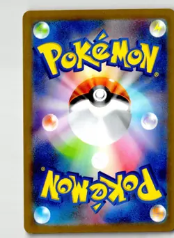 Gengar 094/165 Rare 151 Pokemon Japanese Holo Lightly Played - Image 2