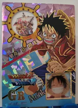Monkey D Luffy GR Card One Piece CCG Anime Manga NO1:GR-004 Window Card - Image 1