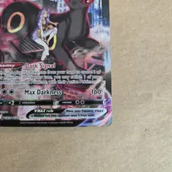 Umbreon VMAX TG23/TG30 Brilliant Stars FA Pokemon Card Trainer Gallery MINTY - Image 3